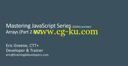 Arrays in JavaScript, Part 2的图片1