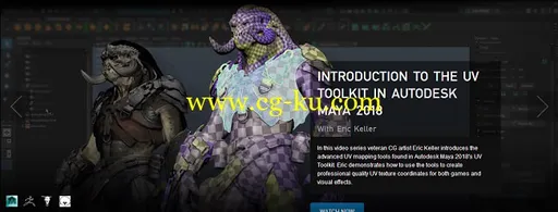 The Gnomon Workshop – Introduction to the UV Toolkit in Autodesk Maya 2018的图片1
