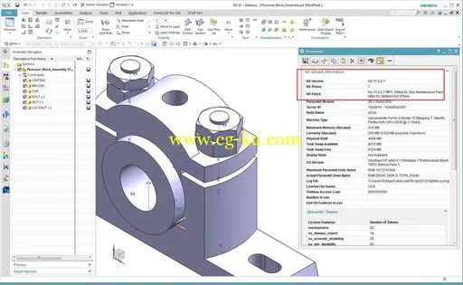 Siemens PLM NX 10.0.2 MP07 Update的图片1