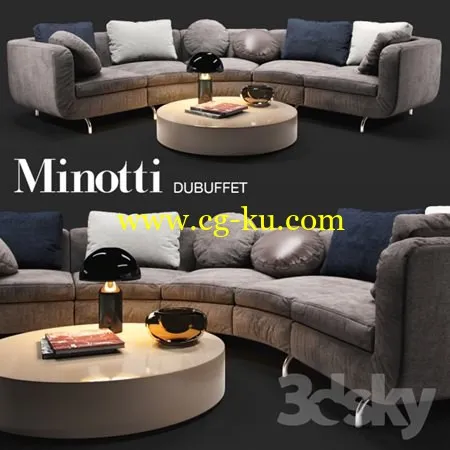 Sofa Minotti Dubuffet的图片1