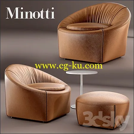 Armchair Minotti CAPRI的图片2