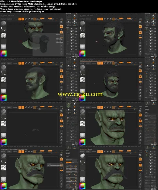 ZBrush FiberMesh Fundamentals的图片1