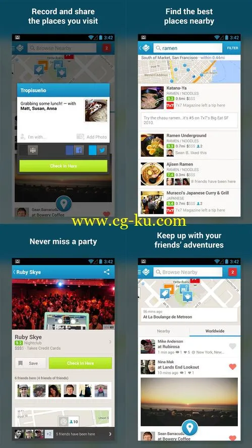 Foursquare 2013.12.05 Android的图片2