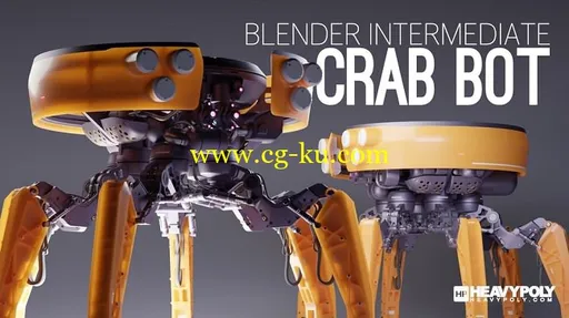 Gumroad – Blender Intermediate: Crab Bot by Vaughan Ling的图片1