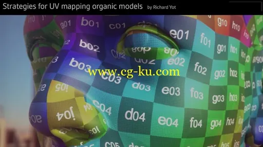 Strategies for UV Mapping Organic Models by Richard Yot的图片1