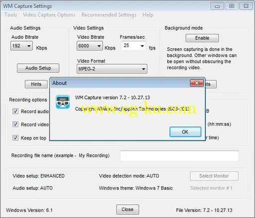 WM Capture 8.10.1的图片2