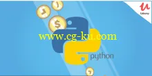 Learn Python by Building a Blockchain & Cryptocurrency的图片1