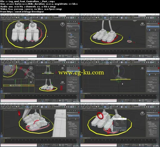 3ds Max Rigging Fundamentals的图片1