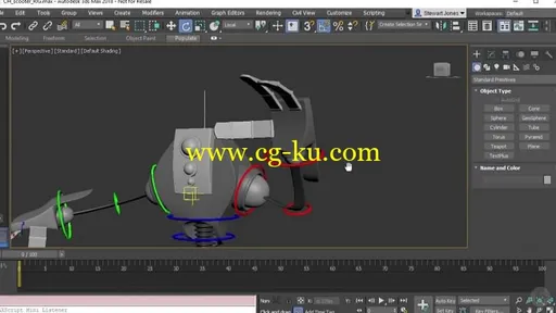 3ds Max Rigging Fundamentals的图片2