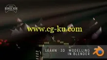 3D Modelling in Blender的图片1