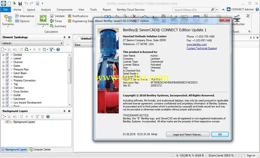 SewerCAD/GEMS CONNECT Edition V10 Update1的图片2