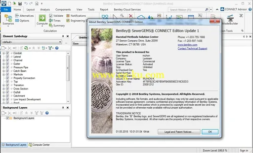 SewerCAD/GEMS CONNECT Edition V10 Update1的图片3