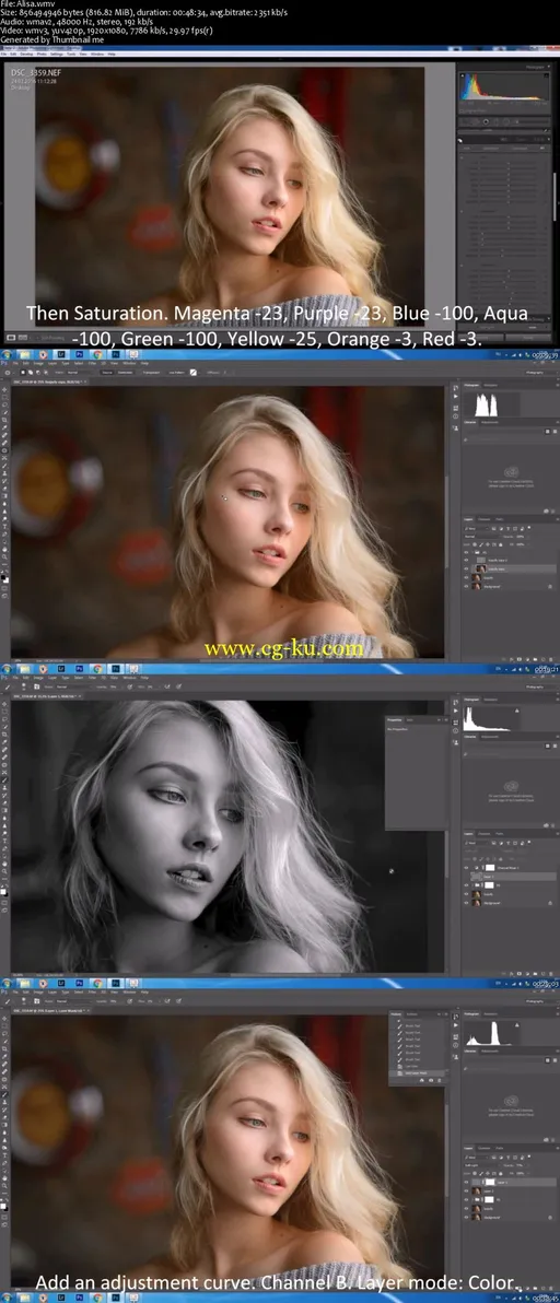 Ivan Warhammer Photography – Alisa: Post Processing Video的图片2