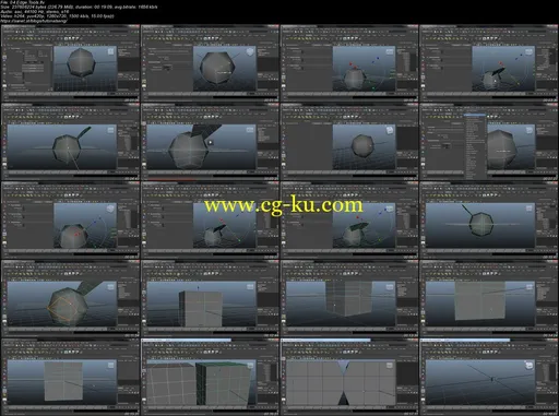 The Complete Maya Beginners Course: Vol 1 – 5的图片1