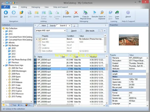 WinCatalog 2018 v18.1.0.530 Multilingual的图片1