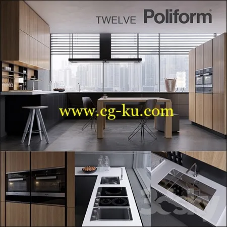 Kitchen Poliform Varenna Twelve 2的图片1