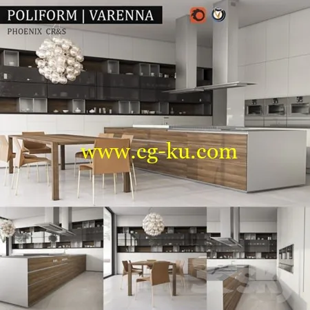 Kitchen Varenna Phoenix的图片1