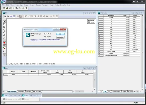 Multiframe CONNECT Edition V21 Update 12的图片2