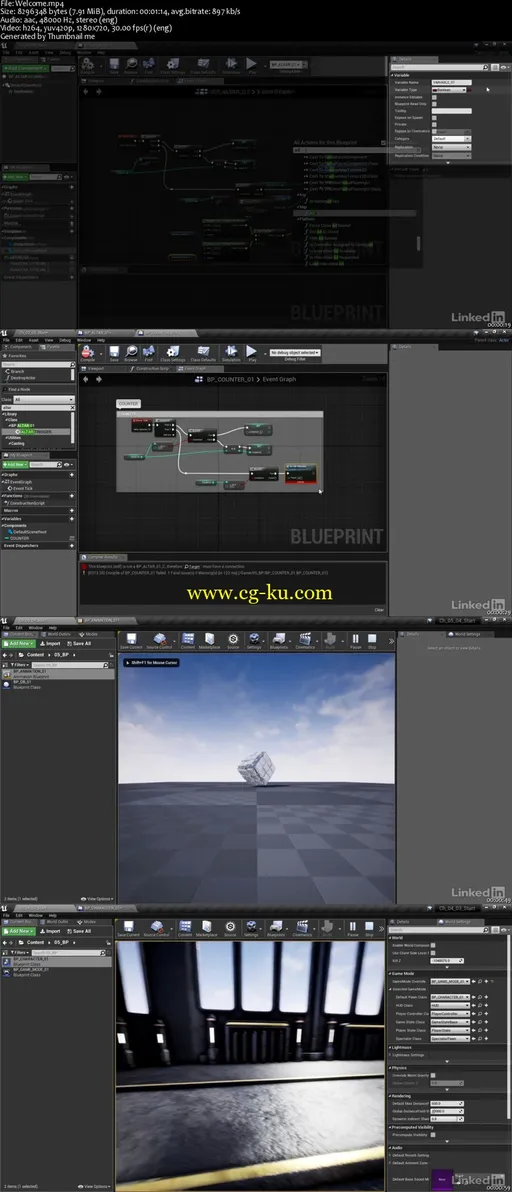 Unreal: Blueprint的图片1