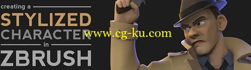 Cubebrush – Create A Stylized Character in ZBrush的图片1