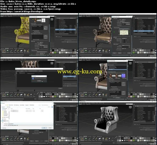 Maya: Advanced Texturing的图片1
