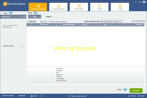 Easy File Renamer 2.2的图片1