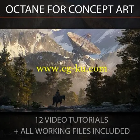Gumroad – Julien Gauthier – Octane for Concept Art – Beginner的图片1