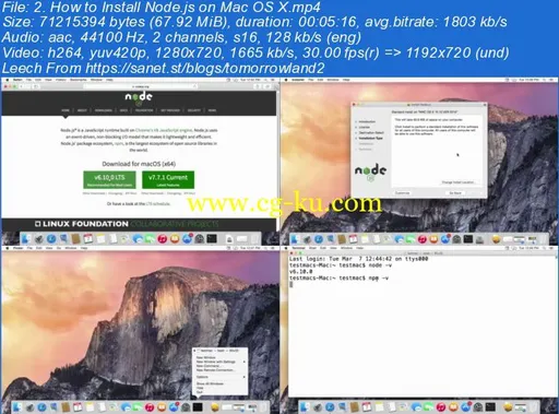 Node.js Tutorial For Absolute Beginners的图片3