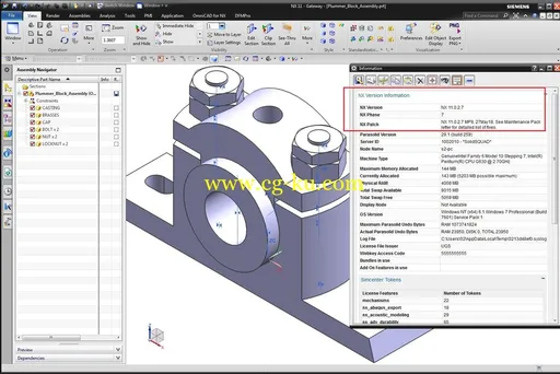 Siemens PLM NX 11.0.2 MP10 Update Win/Linux的图片2
