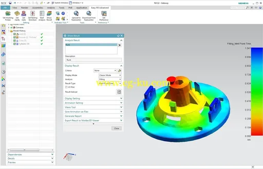 Mold Wizard Easy Fill Advanced 2.20180126 for NX 12.0的图片3