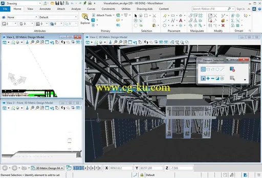 MicroStation CONNECT Edition V10 Update 9的图片4