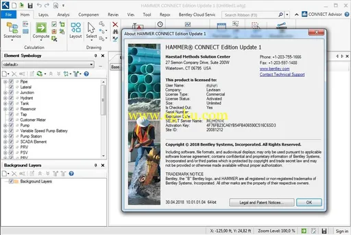 Hammer CONNECT Edition V10 Update 1的图片2