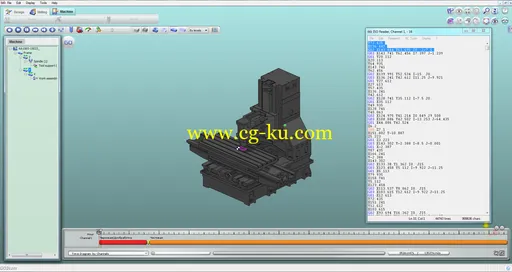 GO2cam v6.05.206的图片3