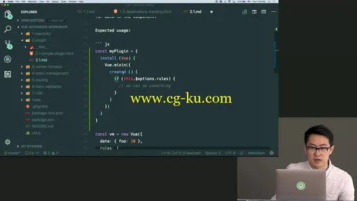 Vue.js: Advanced Features from the Ground Up (2018)的图片2