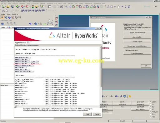 Altair HWDesktop 2017.2.3 Hotfix Only的图片1