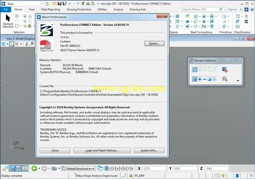 ProStructures CONNECT Edition V10 (build 10.00.00.74)的图片2