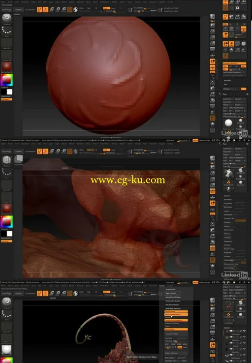 ZBrush 2018 Essential Training的图片3