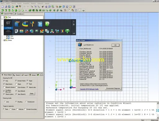 Software Cradle Suite v14 x64的图片3