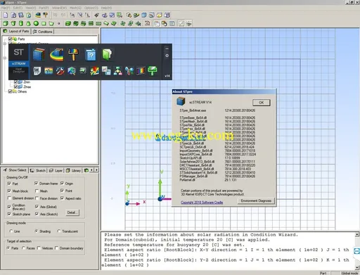 Software Cradle Suite v14 x64的图片4