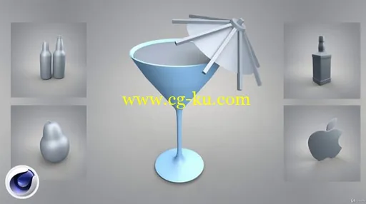 3D Modeling: Spline Modeling Fundamentals in CINEMA 4D的图片1