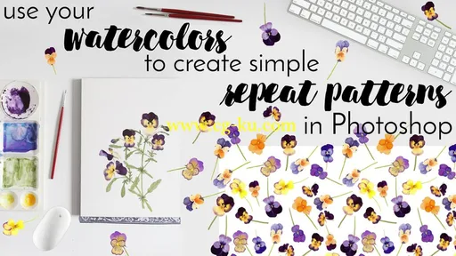 Use Your Watercolors to Create Simple Repeat Patterns in Photoshop的图片1