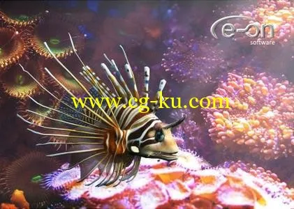 Vue xStream Pro 2016 R5 Pro的图片1