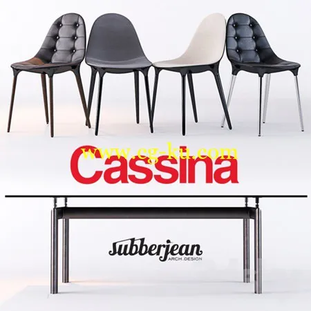 Cassina Caprice Chairs / LC6 Table的图片1