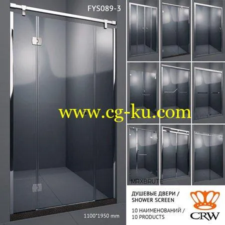 Glass Shower Wall 3d Model的图片1