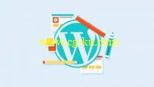 WordPress Academy: 2018 Beginners Crash Course的图片1