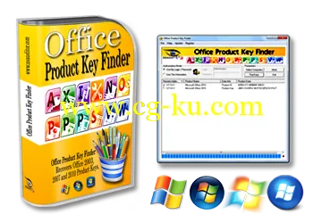 OPKF Office Product Key Finder 1.2.0.0 检索微软序列密钥的图片1
