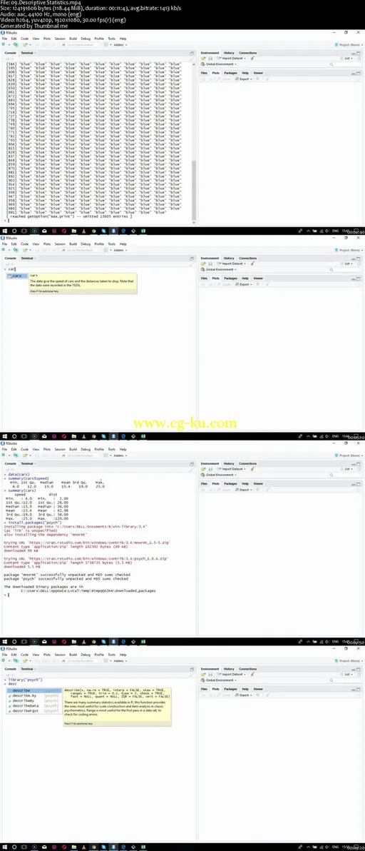 A Beginners Guide to R Programming的图片2