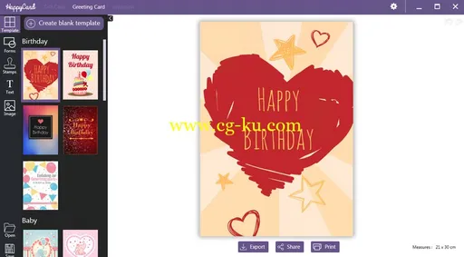 Abelssoft HappyCard 2019.3.1 Build 4的图片1