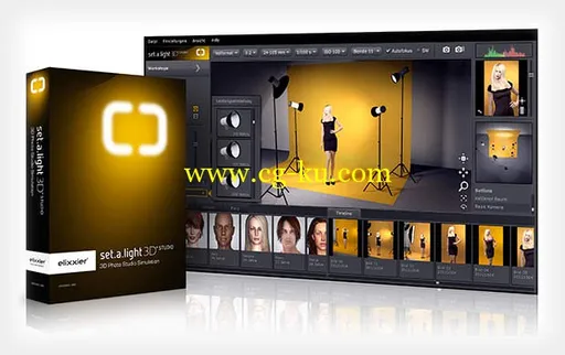 Set a Light 3D Studio v90的图片1