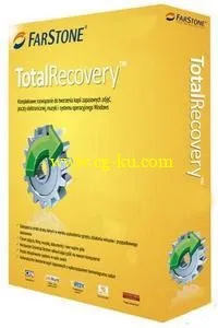 FarStone TotalRecovery Pro 11.0.3 Build 20161111的图片1